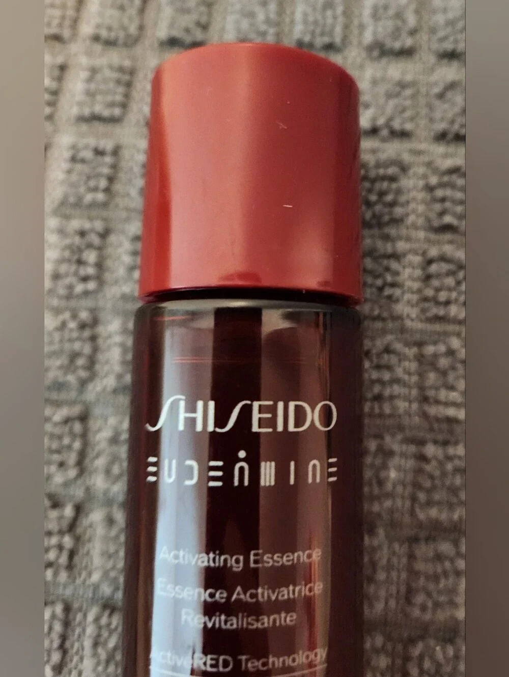 Shiseido Eudermine Activating Essence Travel Size 30ml 1oz Bottle